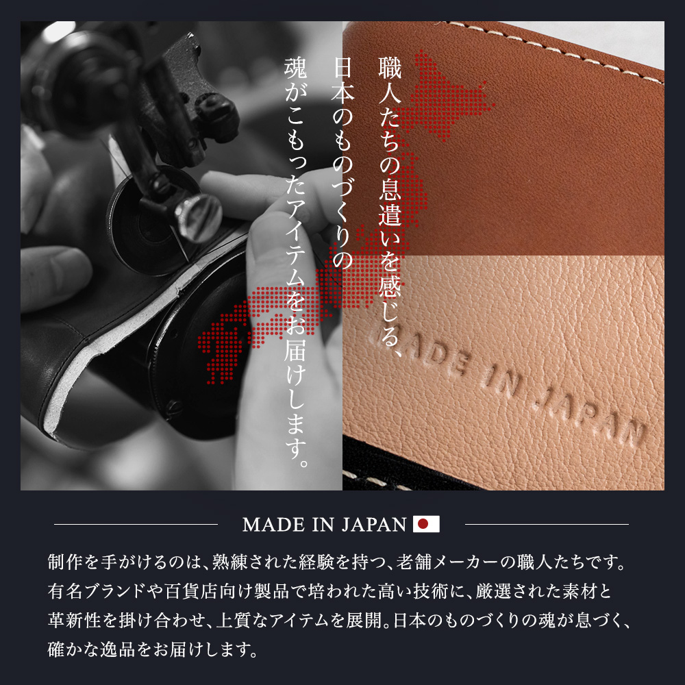 ABIES L.P.公式オンラインショップ :: 名刺入れ :: ABIES L.P. 日本最