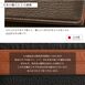 丁寧に縫製された日本製の二つ折り財布です。