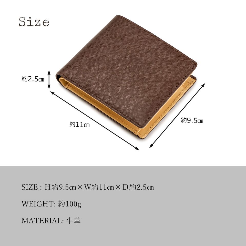 SIZE : H 9.5cm × W 11cm × D 2.5cm ■ WEIGHT : 約100g